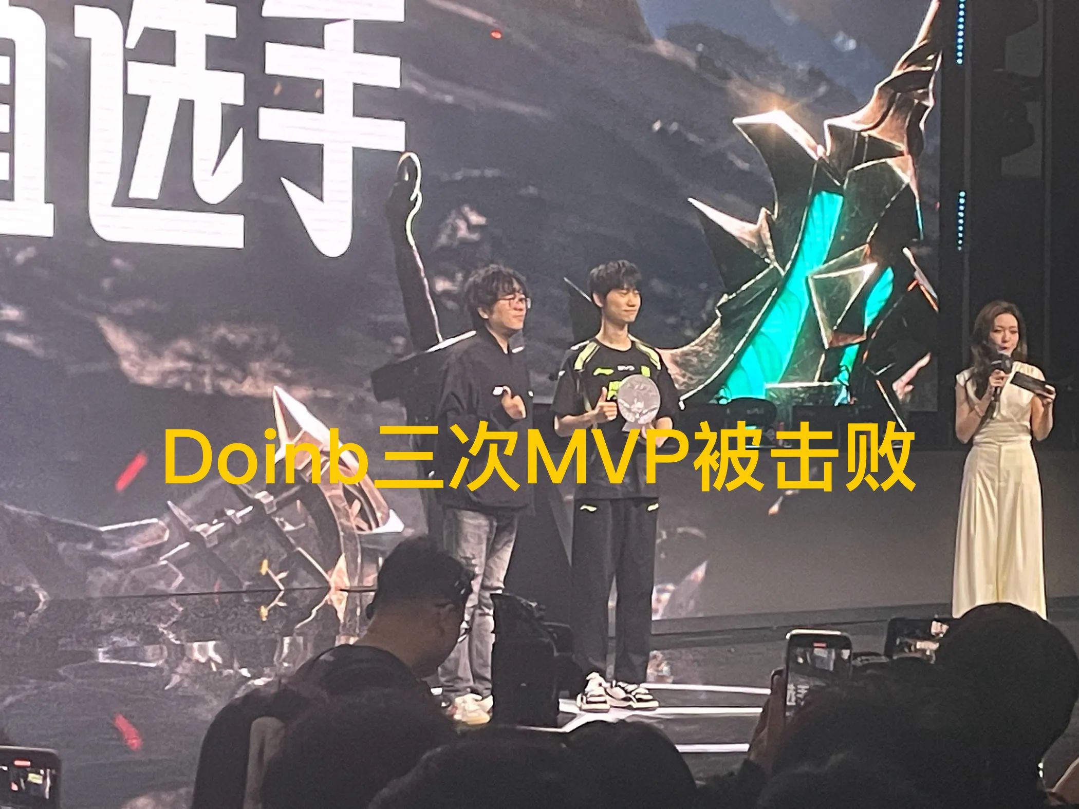 jiuyou-Doinb焦点对战，字母哥与70激战FPX分钟，刷新纪录胜负难料！的简单介绍  第1张